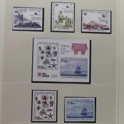 Collection timbres de Polynésie Française 1958-2024 neufs en 4 albums.