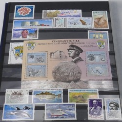 Collection timbres de T.A.A.F. 1996-2016 neufs** en un album.