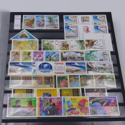 Collection timbres de Nouvelle Calédonie 1995-2019 neufs en un album.