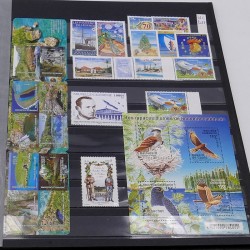 Collection timbres de Nouvelle Calédonie 1995-2019 neufs en un album.