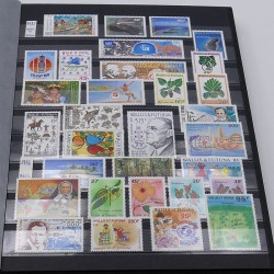 Collection timbres de Wallis et Futuna 1995-2019 neufs** en un album.