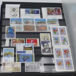 Collection timbres de Wallis et Futuna 1995-2019 neufs** en un album.