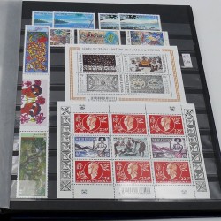 Collection timbres de Wallis et Futuna 1995-2019 neufs** en un album.