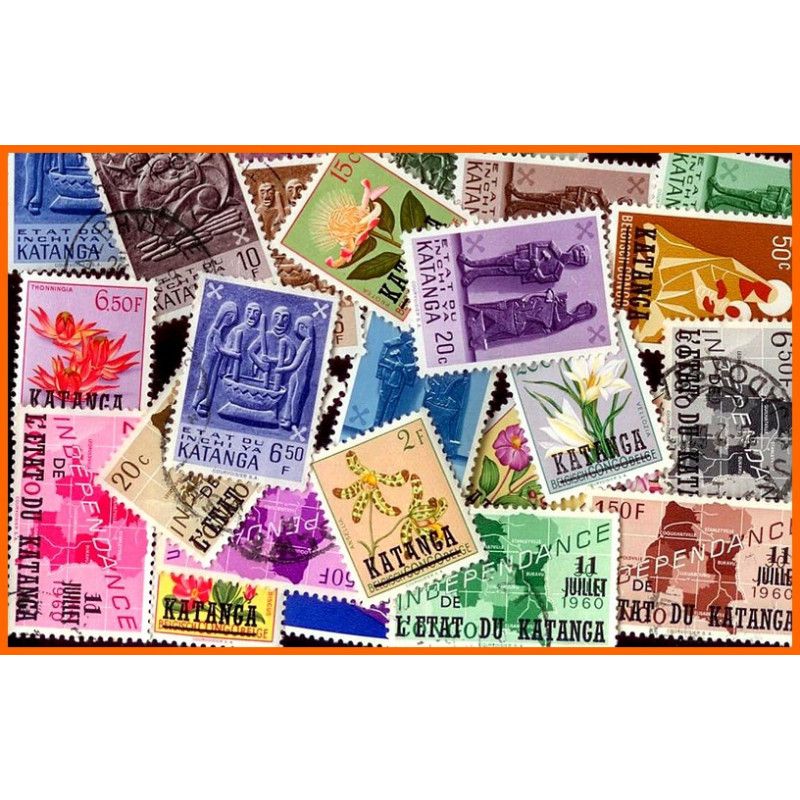 Katanga 10 timbres de collection tous différents.
