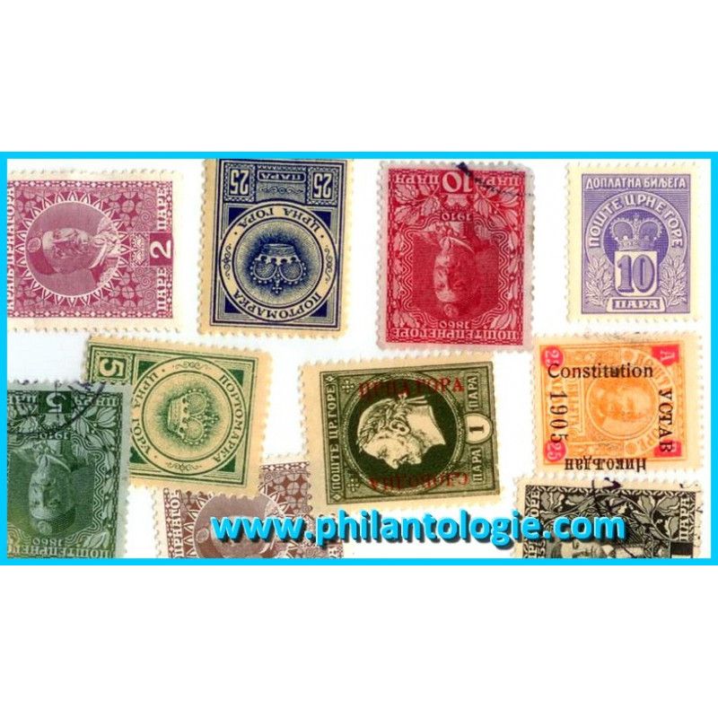 Monténégro 10 timbres de collection tous différents.