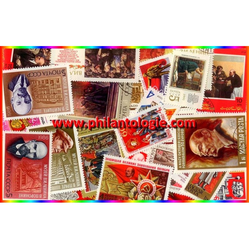 Lénine 25 timbres thématiques tous différents.