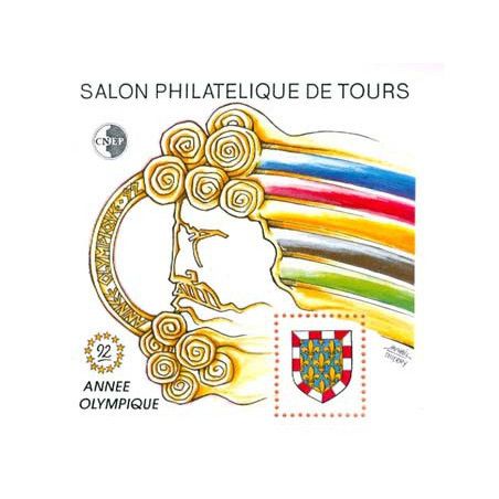 Bloc France CNEP N°15 – Année Olympique 1992 – Timbre Neuf, Qualité Luxe