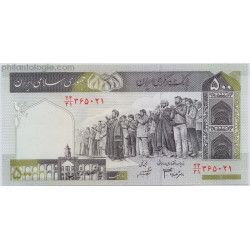 Iran 5 billets de banque neufs.
