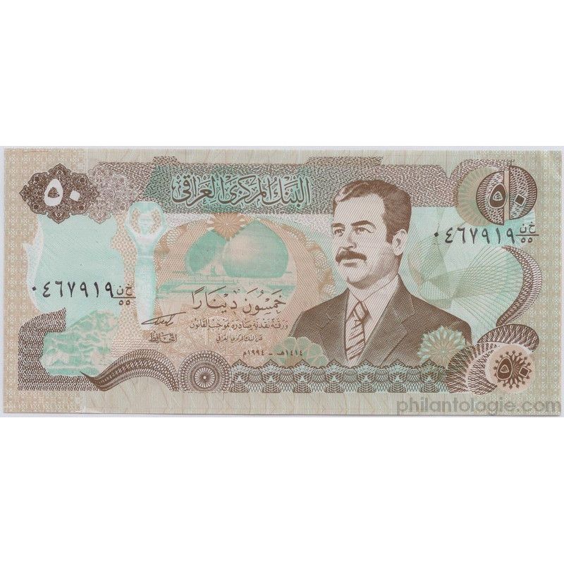 Irak 5 billets de banque neufs.