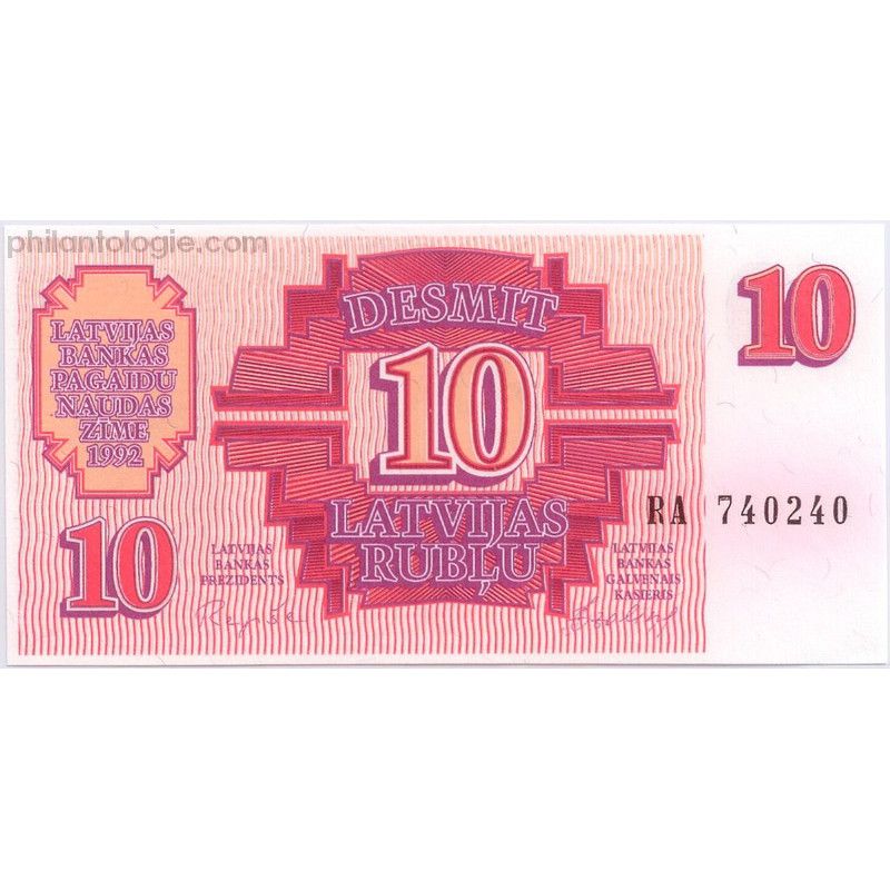 Lettonie 3 billets de banque neufs.