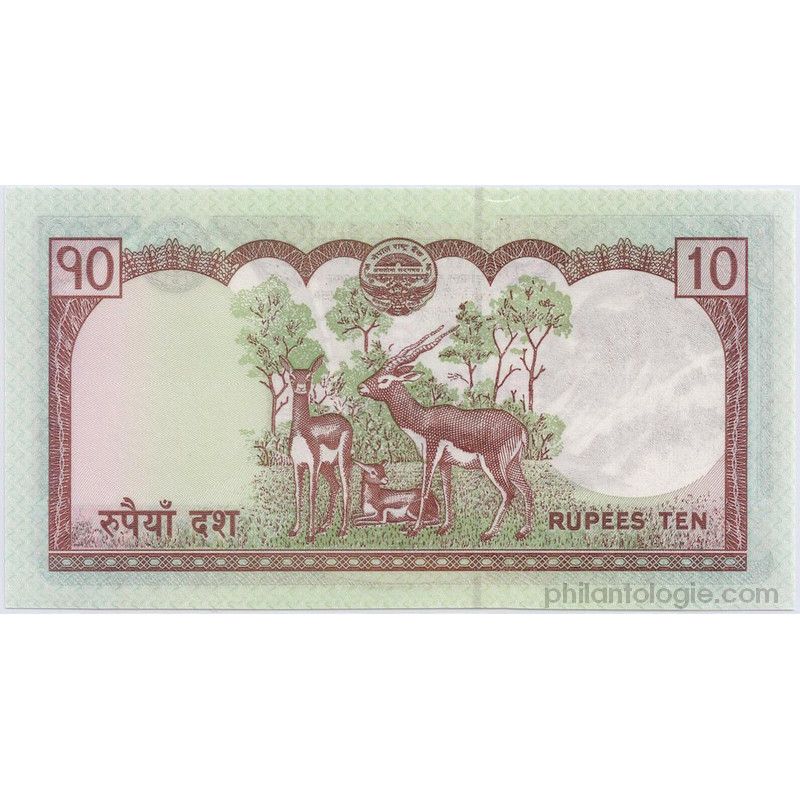 Népal 5 billets de banque neufs.