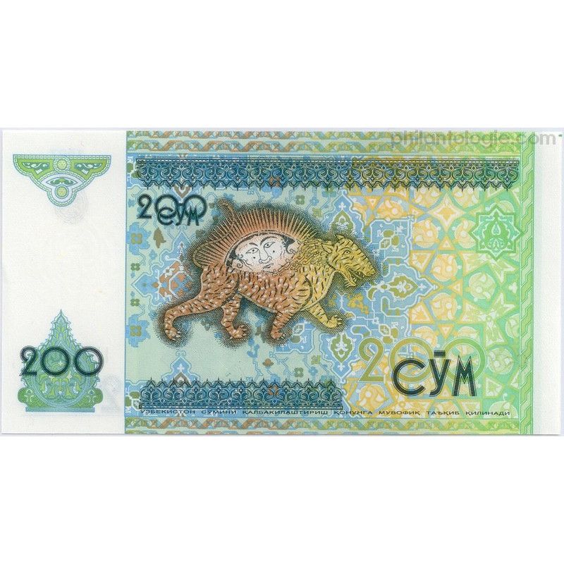 Ouzbékistan 5 billets de banque neufs.