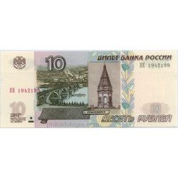 Russie 5 billets de banque neufs.