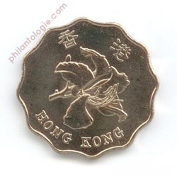 Hong Kong 5 monnaies de collection tous différentes.