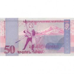 Arménie 5 billets de banque neufs.