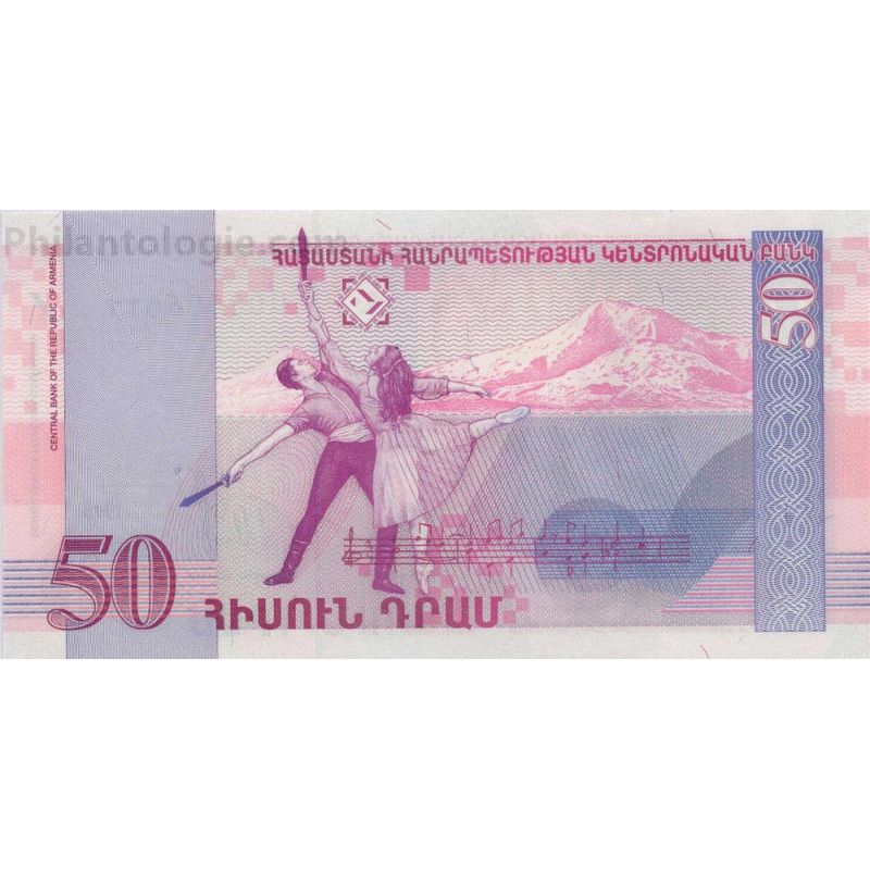 Arménie 5 billets de banque neufs.