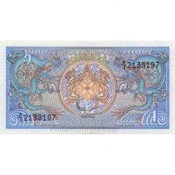 Bhoutan 5 billets de banque neufs.