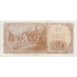 Chili 5 billets de banque neufs.