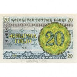 Kazakhstan 5 billets de banque neufs.