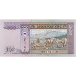 Mongolie 5 billets de banque neufs.