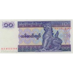 Myanmar 5 billets de banque neufs.