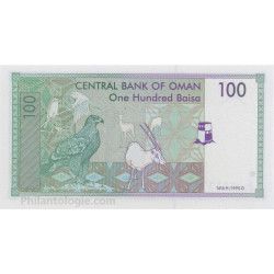 Oman 3 billets de banque neufs.
