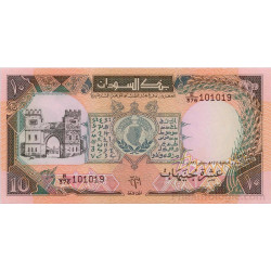 Soudan 5 billets de banque neufs.