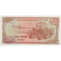 Vietnam 5 billets de banque neufs.