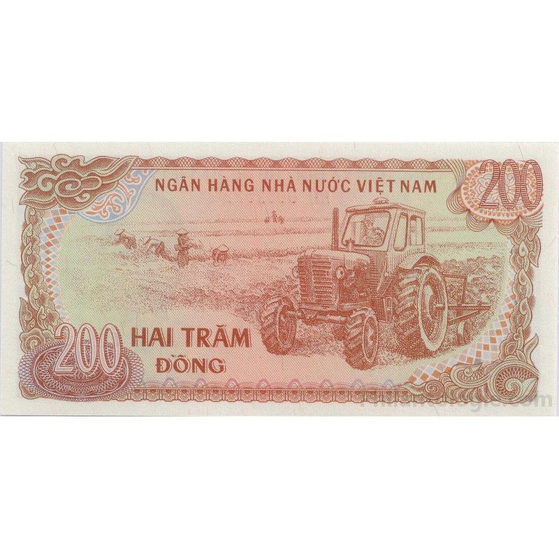 Vietnam 5 billets de banque neufs.