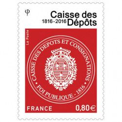 Timbre de France N° 5045 Caisse des dépôts neuf**.