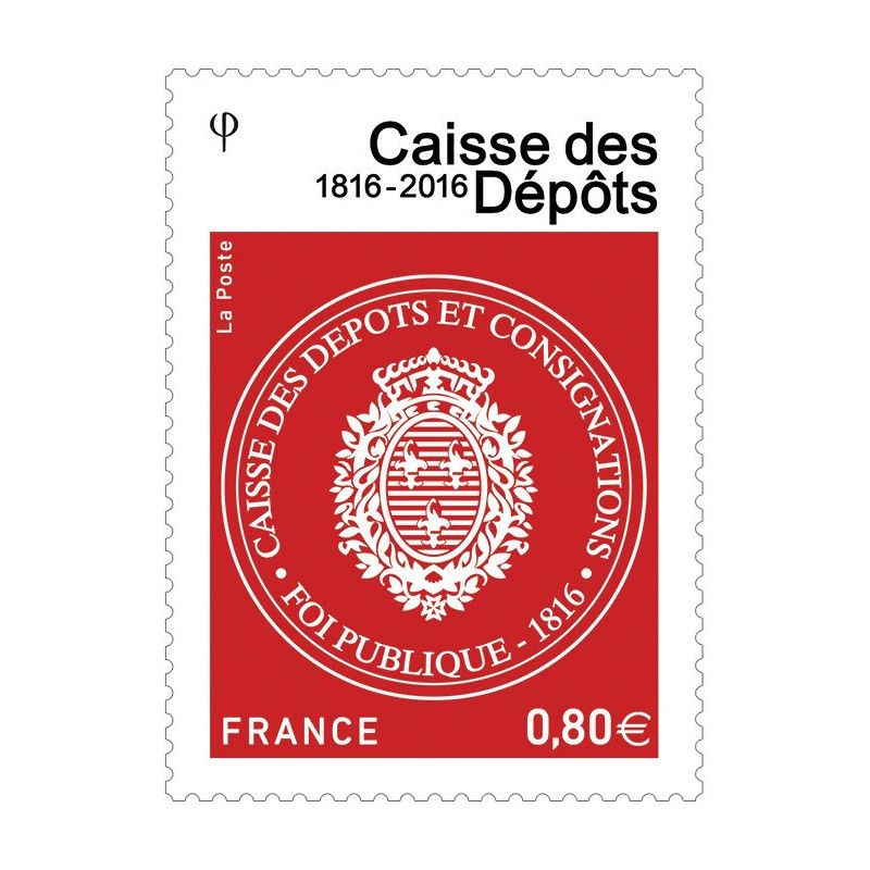 Timbre de France N° 5045 Caisse des dépôts neuf**.