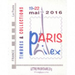 Timbre personnalisé collector Paris Philex 2016 autoadhésif.