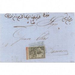 Turquie timbre Toughra N°6 oblitéré sur pli de Constantinople 1864, RR.