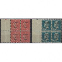 Congrès du B.I.T., timbres de France N°264-265 en bloc de 4 neuf**.