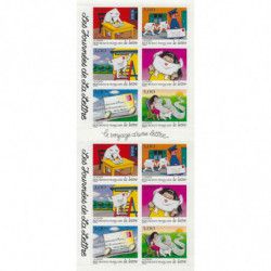 Carnet de 12 timbres - Le voyage d'une lettre 1997.