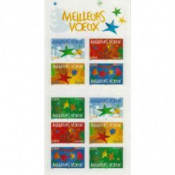 Carnet de 10 timbres - Meilleurs Vœux 2004.