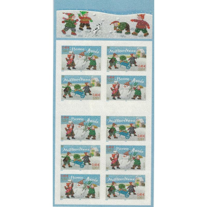 Carnet de 10 timbres - Meilleurs Vœux 2001.