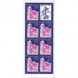 Carnet Journée du timbre 1996 - Semeuse neuf**.