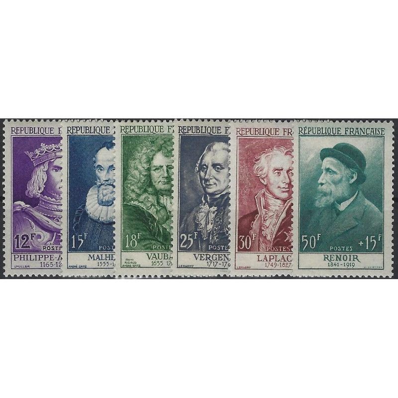 Célébrités 1955, timbres de France N°1027-1032 série neuf**.