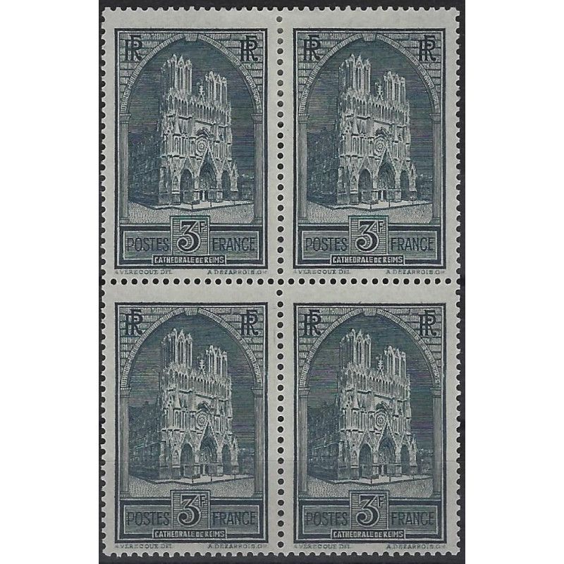 Cathédrale de Reims timbre de France N°259 bloc de 4 neuf.