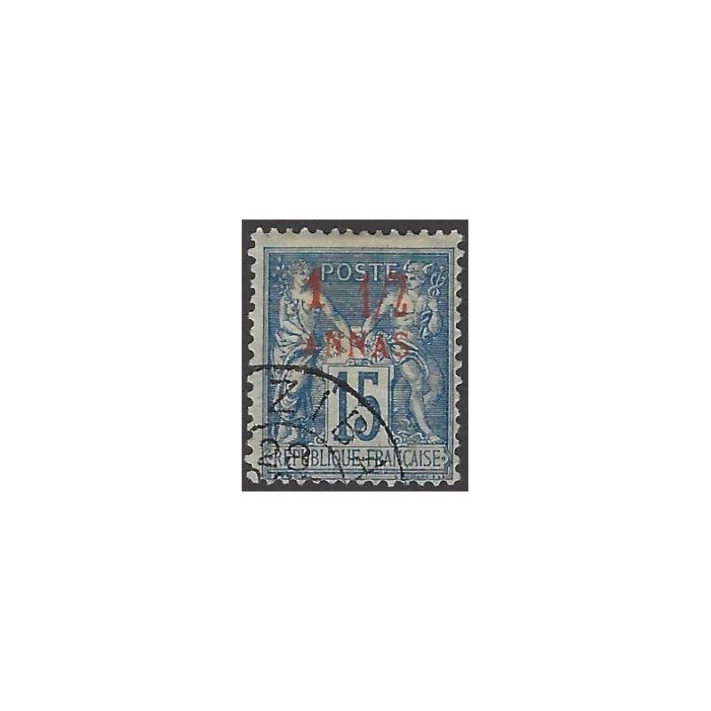 Zanzibar 1894 timbre N°3b "Erreur ANNAS" oblitéré SUP.