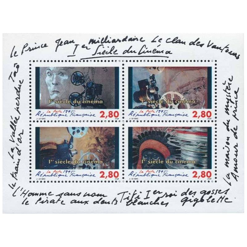 Bloc-feuillet de timbres N°17 Cinéma neuf**.