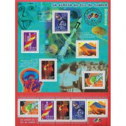 Bloc-feuillet de timbres N°39 Sciences neuf**.