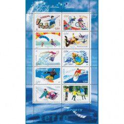 Bloc-feuillet de timbres N°76 Les sports de glisse neuf**.