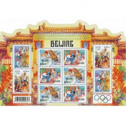 Bloc-feuillet de timbres N°122 Jeux olympiques Pékin neuf**.