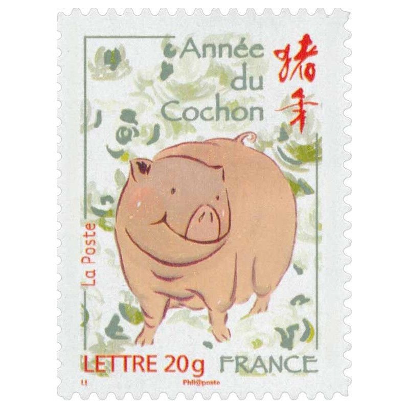 Timbre autoadhésif de France N°103A - Année du cochon.