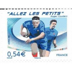 Timbre autoadhésif de France N°117A - Rugby.