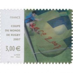 Timbre autoadhésif de France N°128 Rugby en 3D.