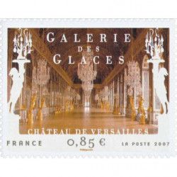 Timbre autoadhésif de France N°206 - La Galerie des Glaces.