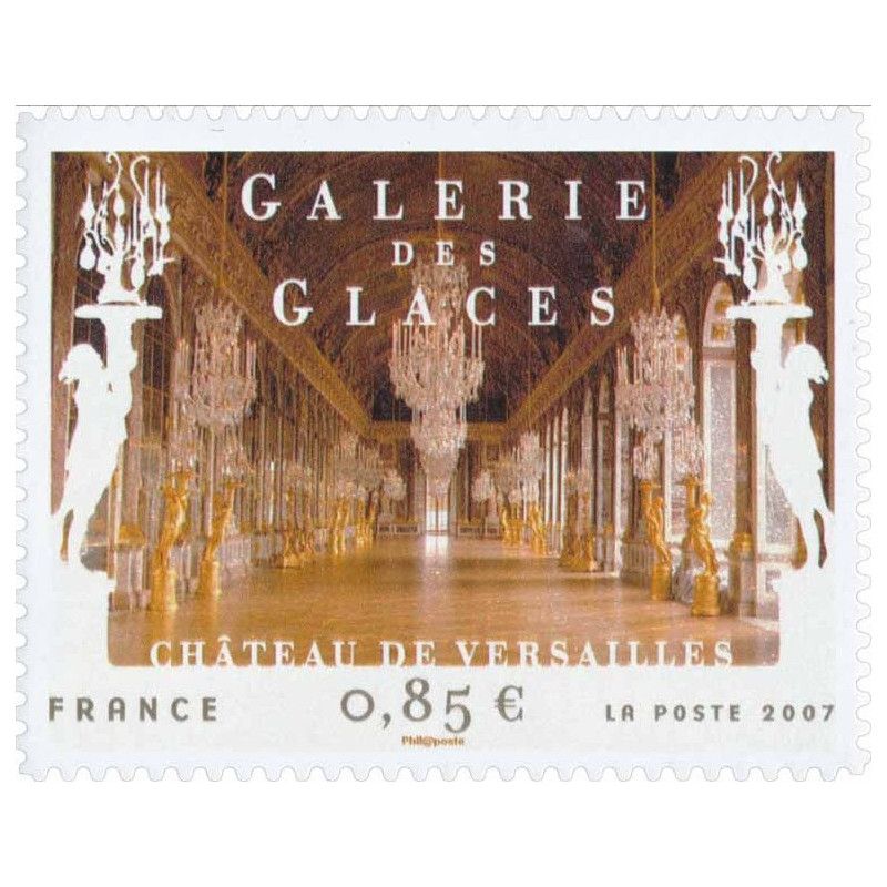 Timbre autoadhésif de France N°206 - La Galerie des Glaces.